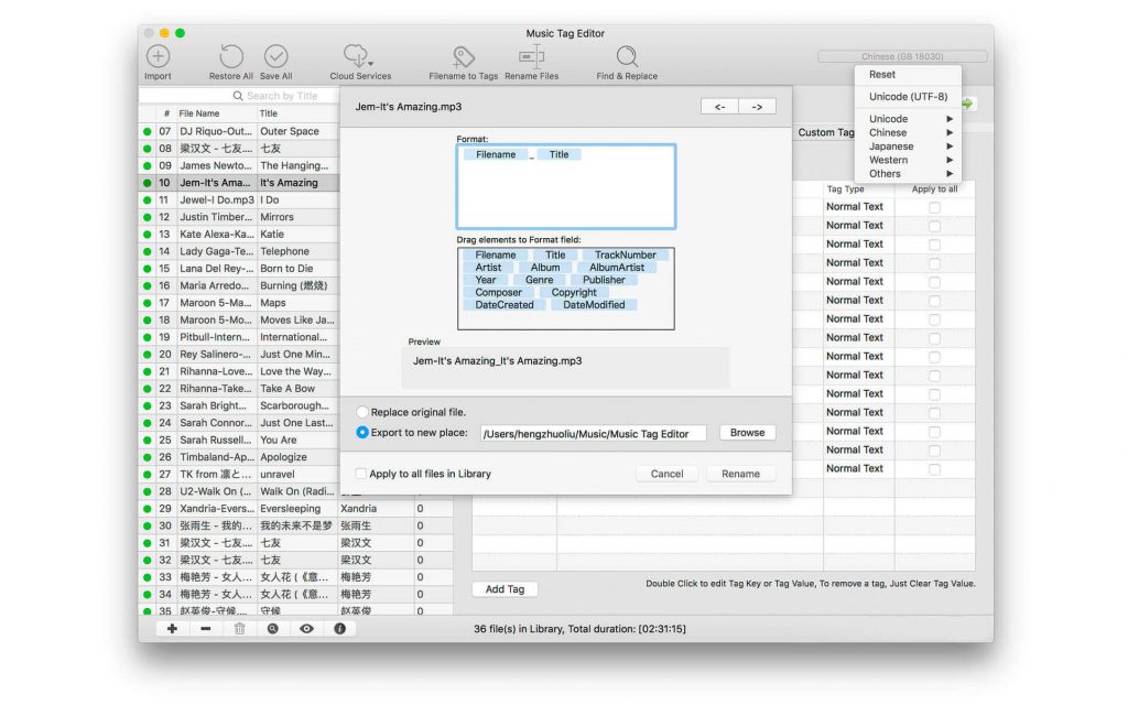 instal the last version for apple Music Tag Editor Pro